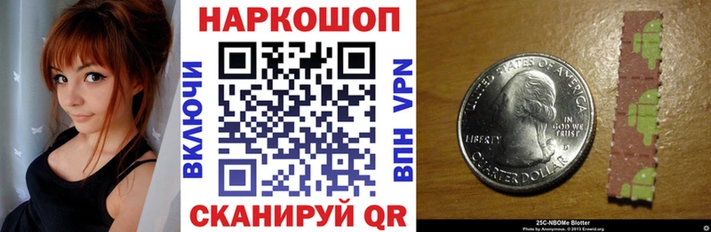 Наркота Аша ГАШИШ Кокаин Меф СК АМФЕТАМИН Марихуана