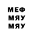 МЕТАДОН VHQ Jhonata Cardoso