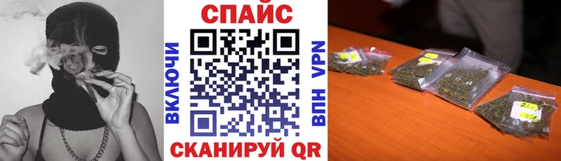 мега tor  Аша  БУТИРАТ Butirat 