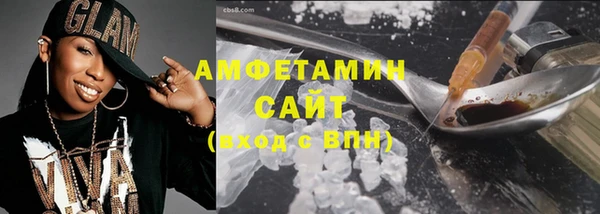 бутик Пестово