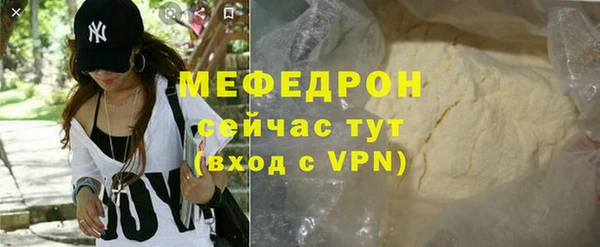 a pvp Аркадак