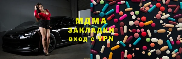 не бодяженный Арсеньев