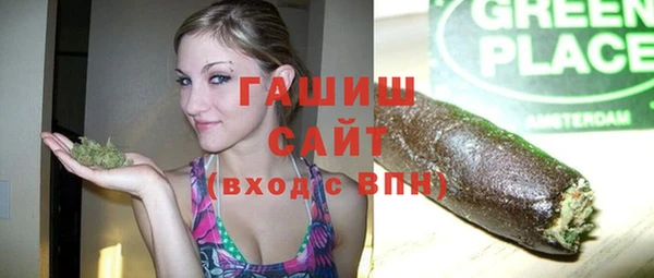 не бодяженный Арсеньев