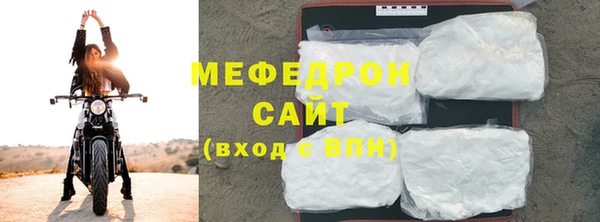 a pvp Аркадак