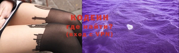 jwh Армянск
