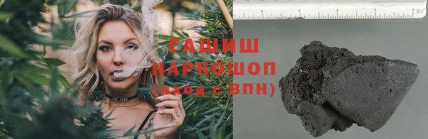 a pvp Аркадак