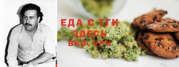 прущая мука Алексеевка