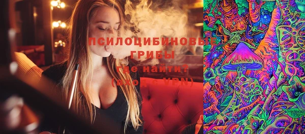 jwh Армянск