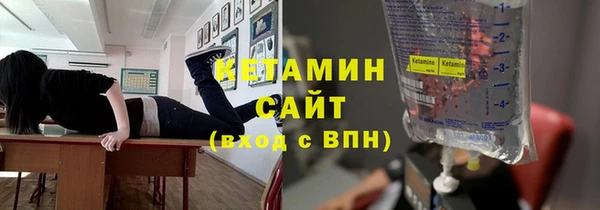не бодяженный Арсеньев