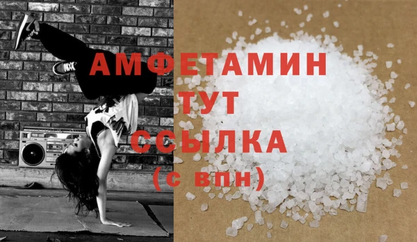 jwh Армянск