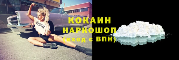 a pvp Аркадак