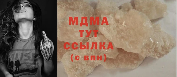 не бодяженный Арсеньев