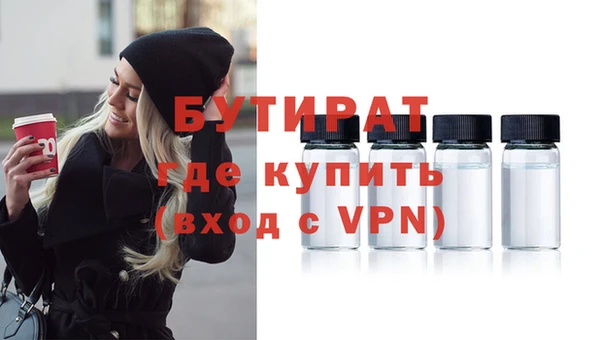 a pvp Аркадак