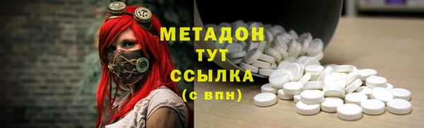 a pvp Аркадак