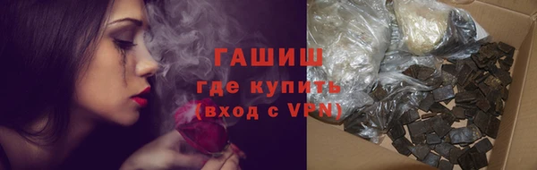 не бодяженный Арсеньев