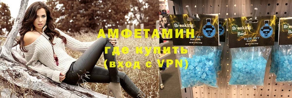 jwh Армянск