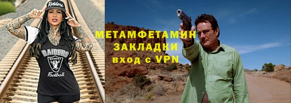 a pvp Аркадак