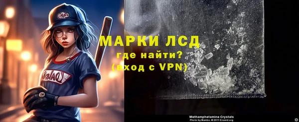 не бодяженный Арсеньев