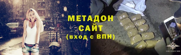 таблы Алзамай