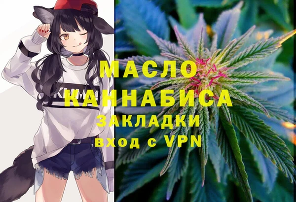 не бодяженный Арсеньев