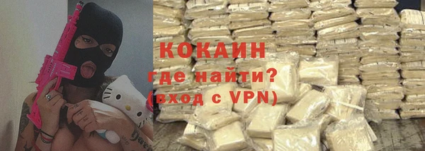 jwh Армянск